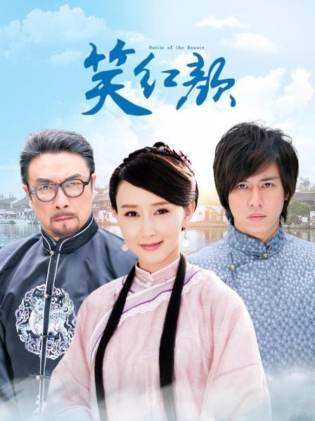 脸红Dearie &#8211; 斑马纹neinei[29P 1V/221M]