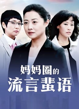 赛高酱——最新内容大合集[882P+12V+1娇喘录音/489M]